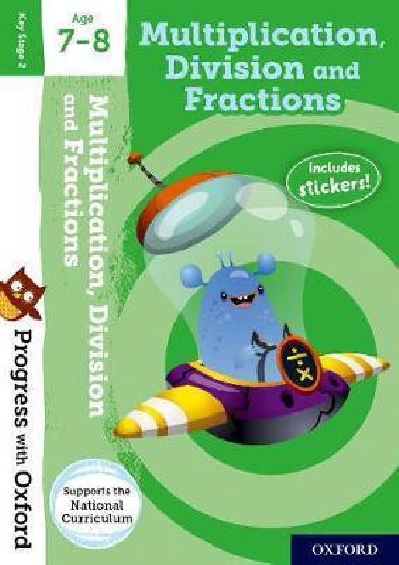 MULTIPLICATION&DIVISION AGE 7-8 BOOK/STICKERS/WEBSITE LINK