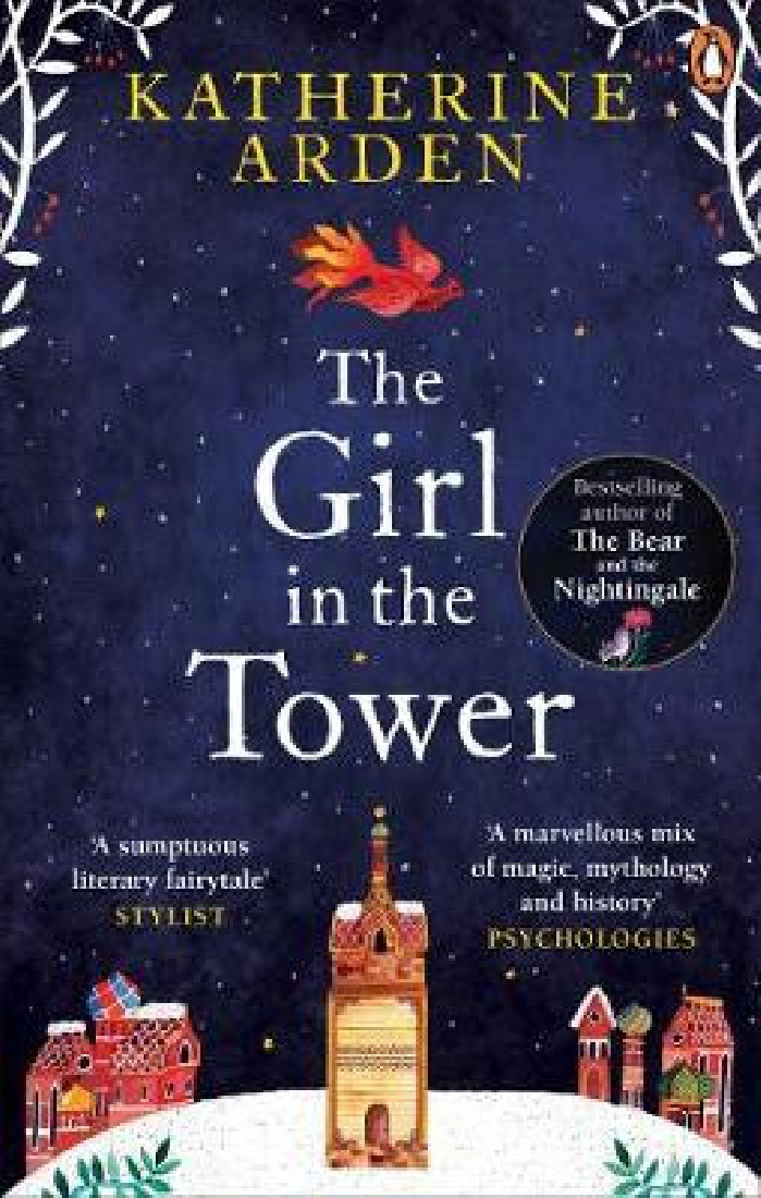 THE GIRL IN THE TOWER PB