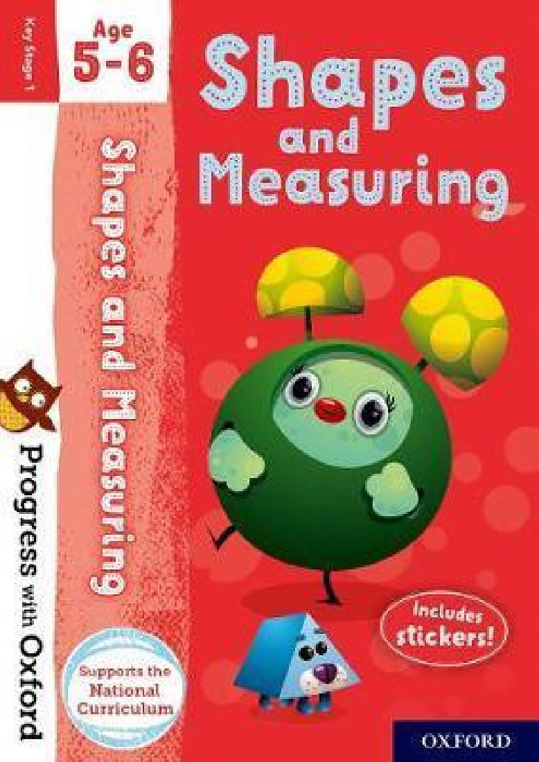 SHAPE AND MEASURING AGE 5-6 BOOK/STICKERS/WEBSITE LINK