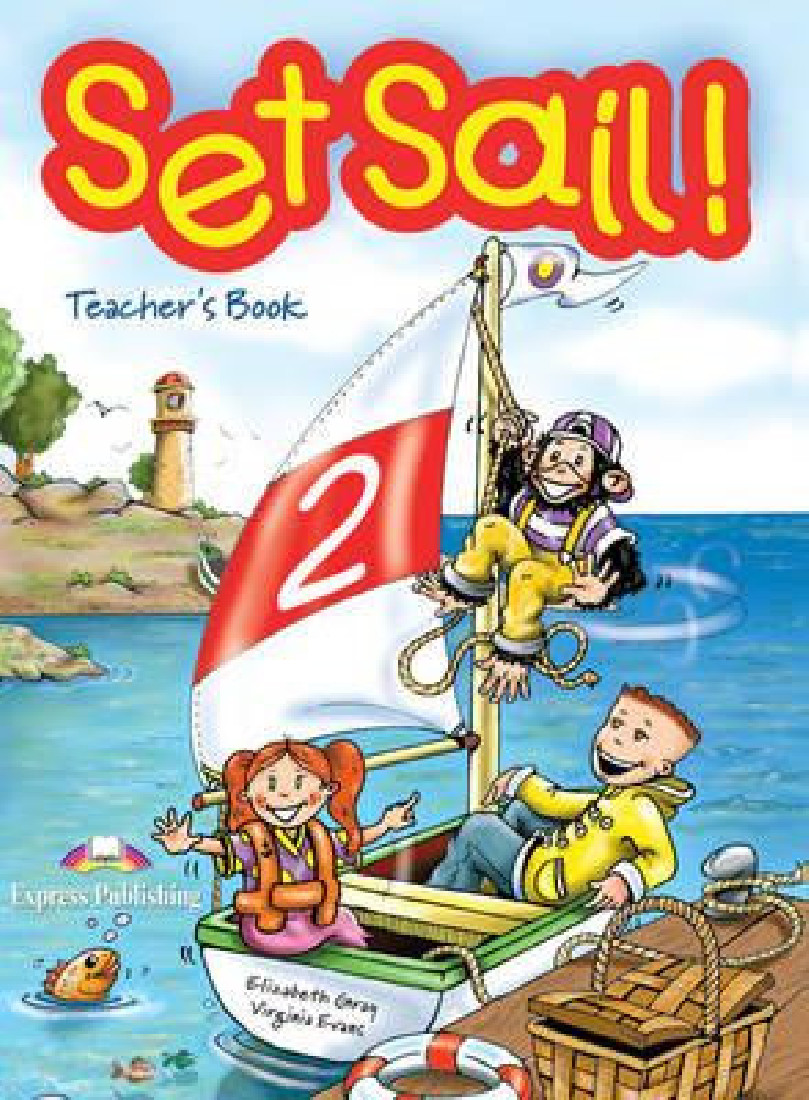 SET SAIL! 2 TEACHERS (INTERLEAVED)