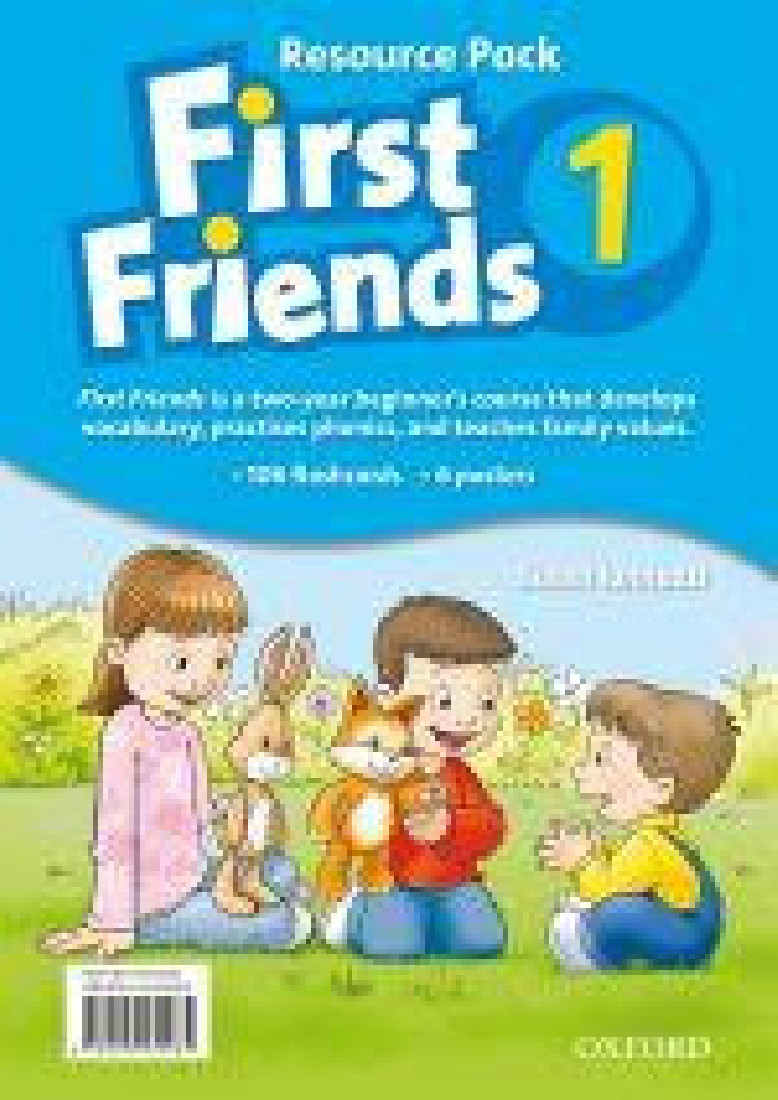 FIRST FRIENDS 1 TCHRS RESOURCE PACK