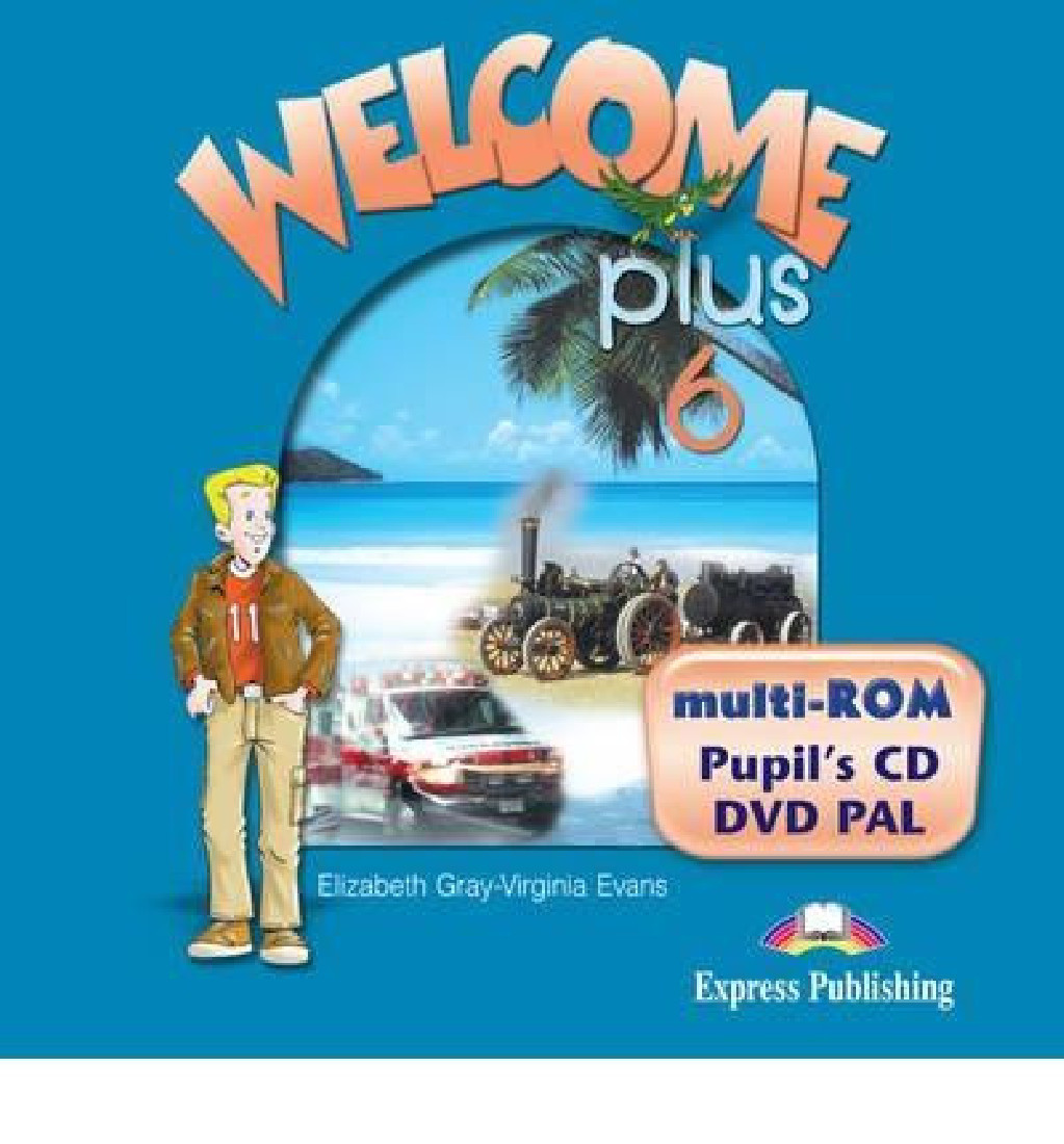 WELCOME PLUS 6 MULTI-ROM PAL