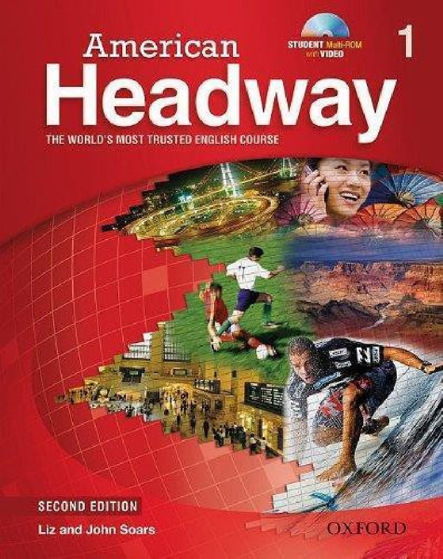 AMERICAN HEADWAY 1 STUDENTS BOOK (+MULTI-ROM) 2ND EDITION