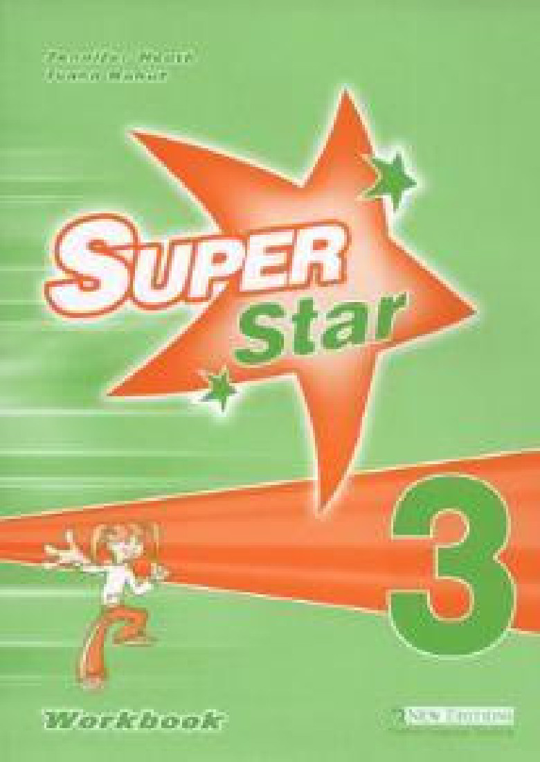 SUPER STAR 3 WKBK
