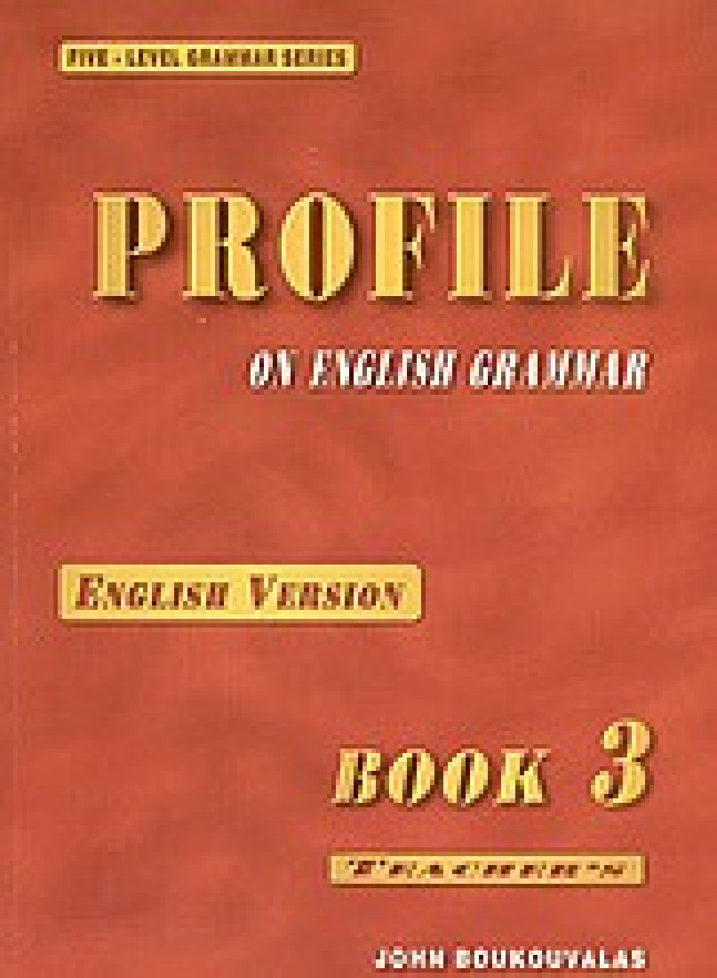 Profile on English Grammar 3