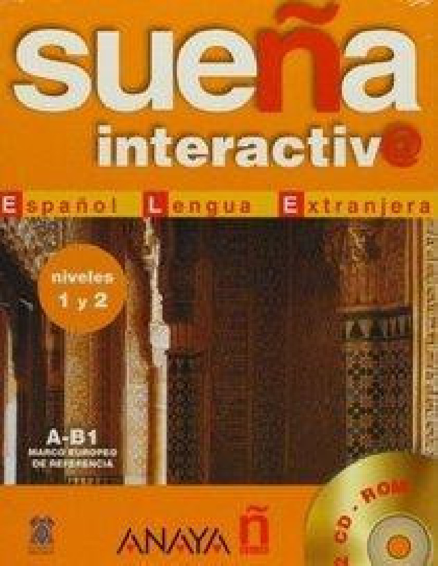 SUENA 1 & 2 INTERACTIVA CD-ROM (2)