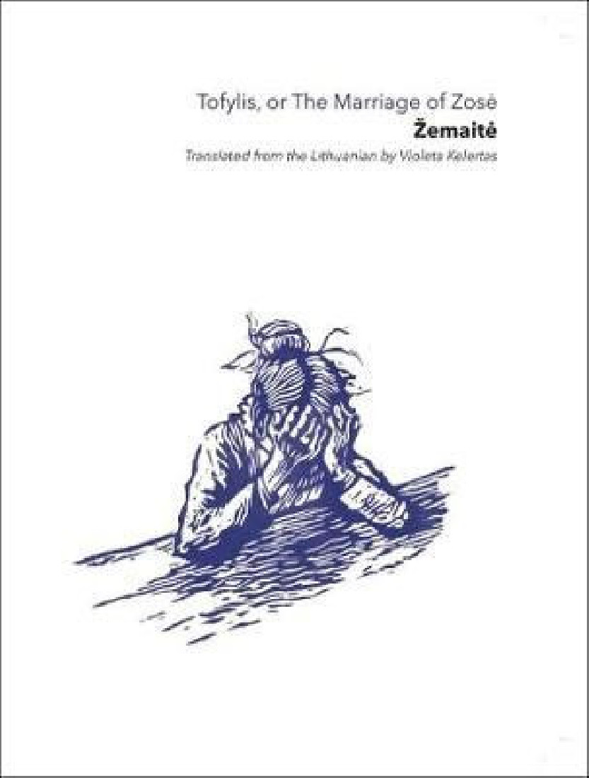 TOFYLIS, OR THE MARRIAGE OF ZOSE PB