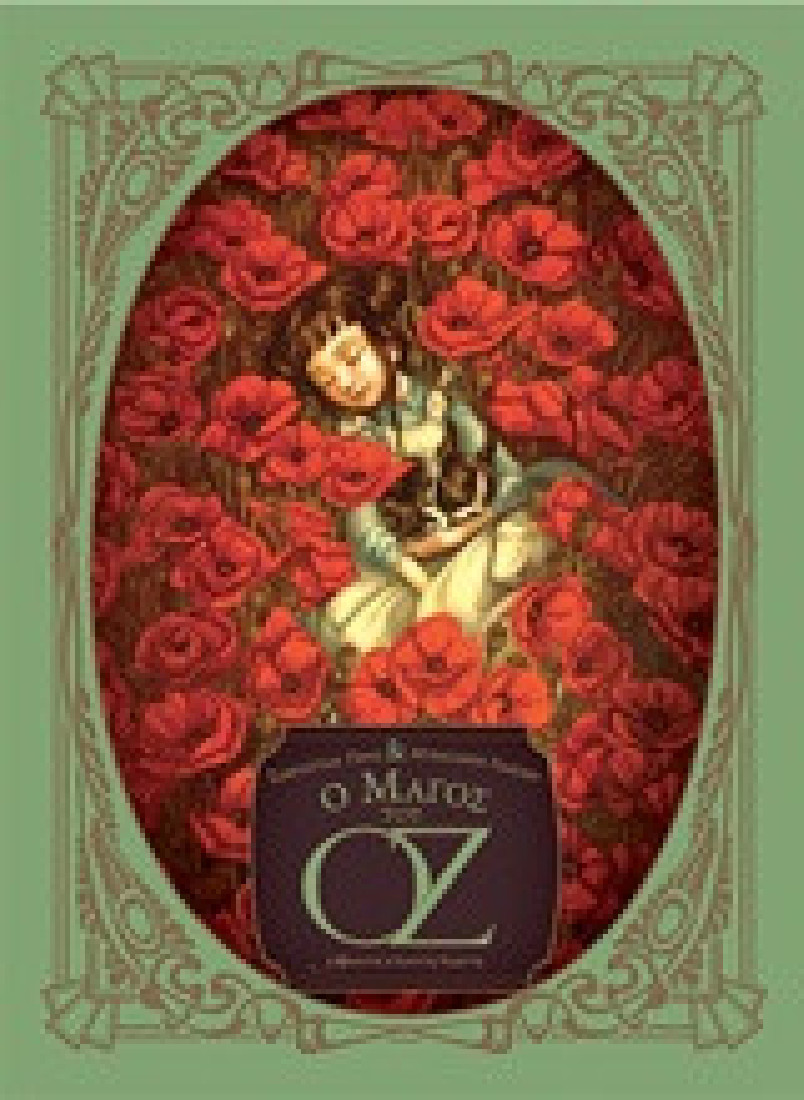 Ο μάγος του Οζ