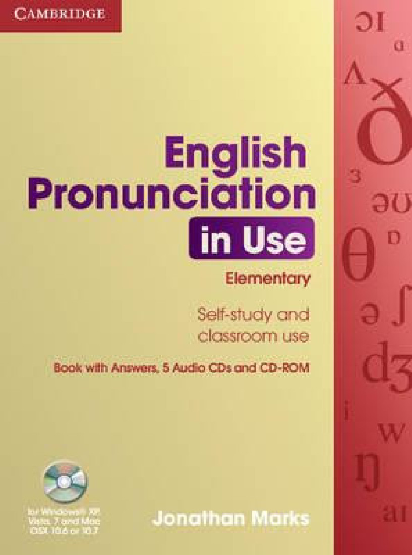 ENGLISH PRONUNCIATION IN USE ELEMENTARY SB PACK (+ CD-ROM + CD (5))