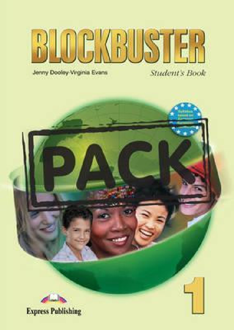 BLOCKBUSTER 1 STUDENTS PACK (+ROBIN HOOD+CD) INTERNATIONAL