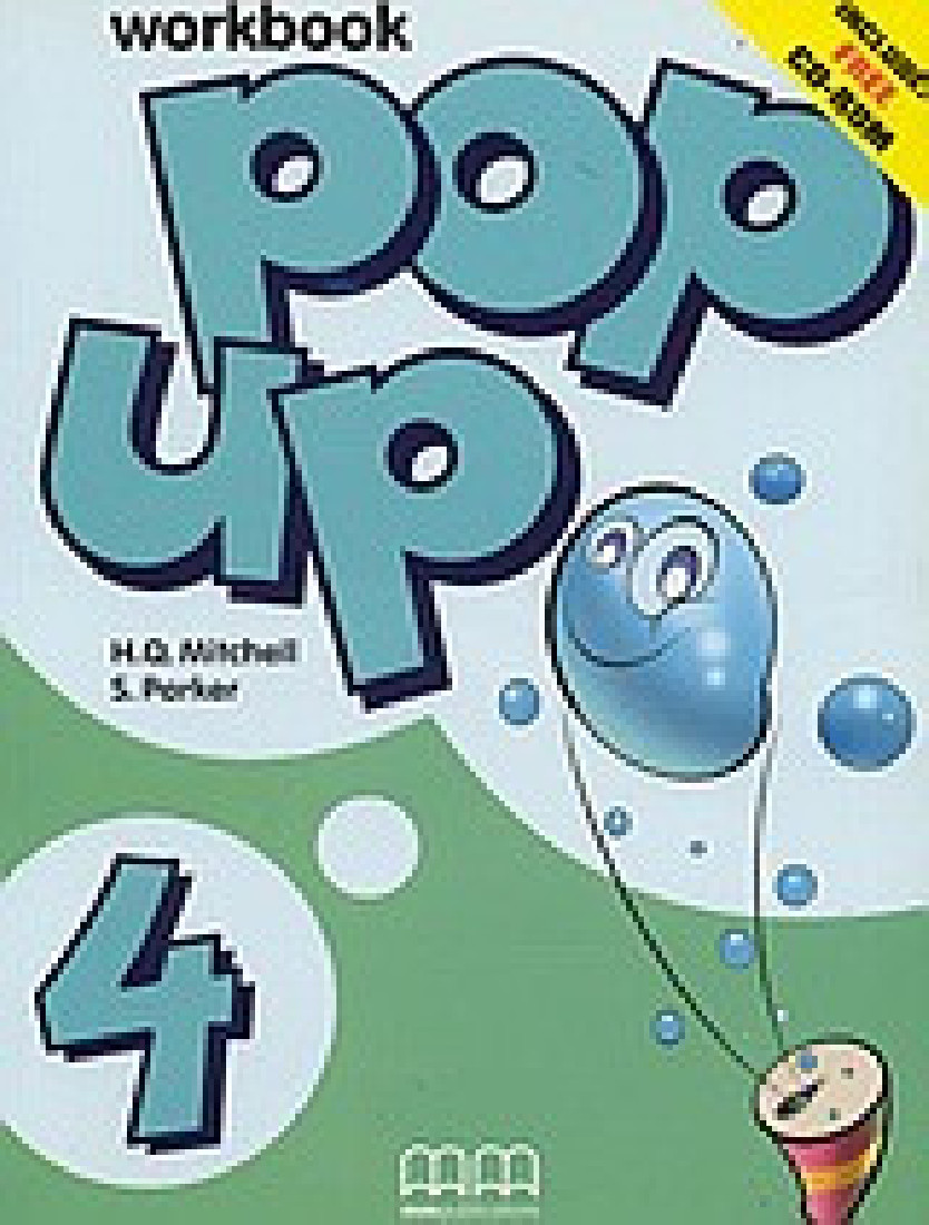 Pop up 4